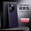 Para Funda de Teléfono Huawei Pura70pro Negocio p70ultra Cobertura Completa Resistente a Caídas Lujo P60 Funda de Cuero de Gama Alta