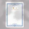 Título Estampado en Oro, Versiones Horizontal y Vertical, Certificado de Premio, Carta de Nombramiento, Carta de Autorización, Certificado de Donación, Papel Interior, Certificado de Graduación, Página Interior del Certificado de Honor