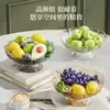 Plato de Frutas, Mesa de Centro para Sala de Estar, Plato de Dulces de Aspecto Elegante, Plato Alto de Frutas con Forma de Flor, Plato para Exhibir Snacks, Estilo Nórdico