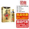 Spray Retardante Ancient Shengtang de Tercera Generación Edición Mejorada 10ml para Hombre Larga Duración Sin Entumecimiento Aceite de Dios Indio Productos Sexuales para Adultos
