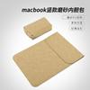 Adecuado para funda de cuero para iPad, funda protectora para tableta Huawei M6, versión juvenil M5, versión enjoy, funda protectora de 10.1 pulgadas, bolsa interior