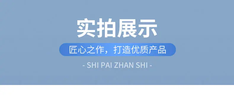 通用_03