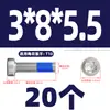 Tornillos de Acero Inoxidable 304 de Cabeza Baja Antiaflojamiento y Antichoque para Pegamento, Cabeza Delgada, Pegamento Azul Interno Torx M2M3-M8