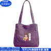 Bolsa de Tote de Lona RPET Transfronteriza Bolsa de Hombro de Lona RPET Bolsa de Tote de Poliéster Fábrica de Personalización