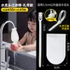 Filtro de algodón para grifo, filtro anti-salpicaduras para agua del grifo, agua de pozo, cemento, arena, óxido, sarro, impurezas, bolsa de filtro universal engrosada