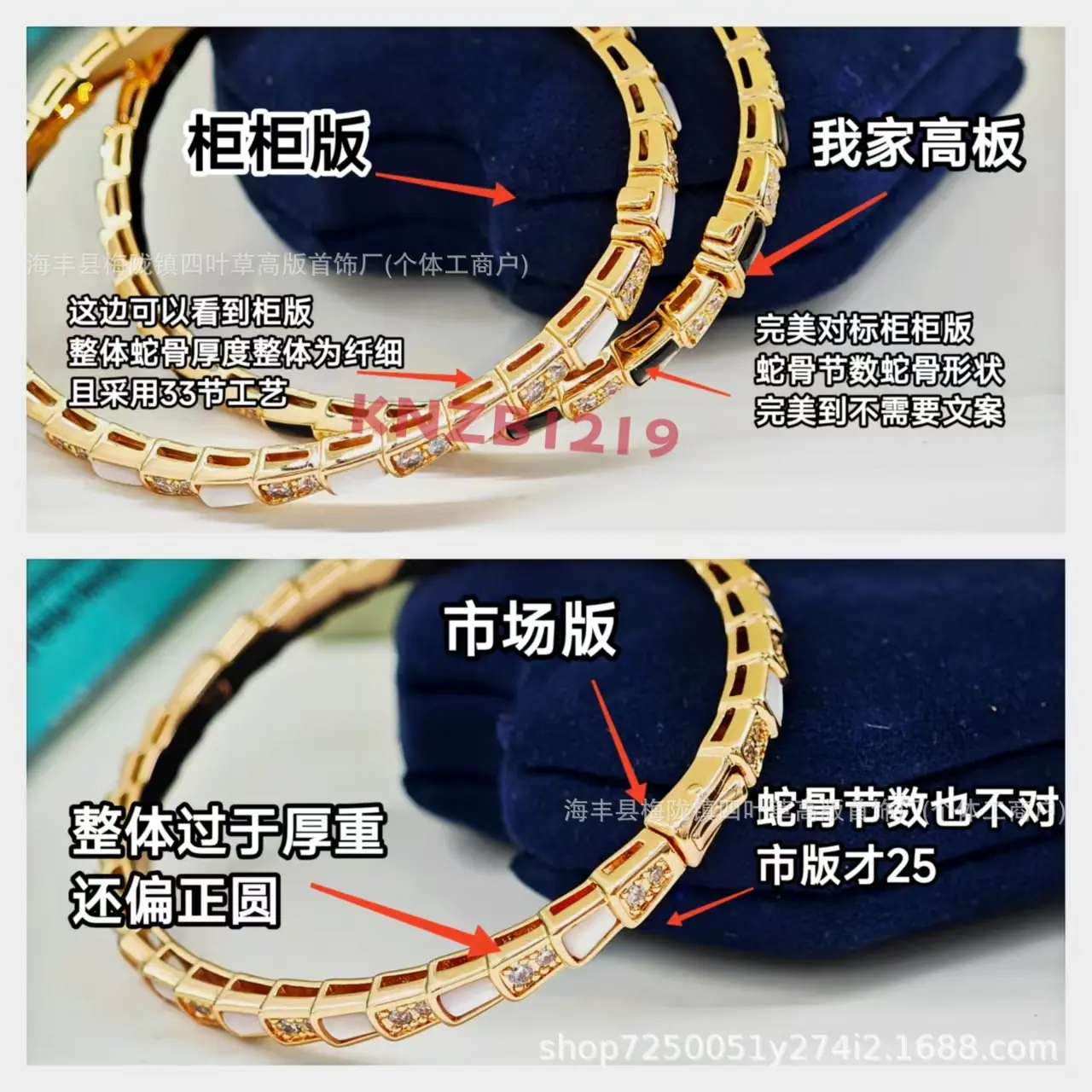 微信图片_202506030141161