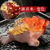 Enfeites de Pet de Chá que Mudam de Cor, Sapo Dourado, Pode Criar Animal de Estimação Mesa de Chá, Mesa de Chá, Bandeja de Chá, Brincadeira de Chá, Cerimônia do Chá, Acessórios para Conjunto de Chá