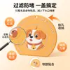 Perro Amarillo 2 en 1 Desagüe de Piso para Baño Tapa Anti-Olor Almohadilla de Silicona para Prevenir el Flujo Inverso de Alcantarilla y el Mal Olor en el Baño