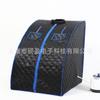 Sauna doméstica individual, máquina de vapor para el sudor, fumigación corporal completa, sauna de vapor, nuevo producto