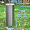 Pluviómetro Recolector de Lluvia Pluviómetro Integrado Calibre 200MM Meteorológico Control de Inundaciones Pluviómetro de Acero Inoxidable Tipo Cubeta Basculante