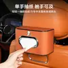 Adecuado para Peugeot 08X/408/508L/500840082008 Caja de Pañuelos para Coche Caja del Respaldo del Asiento Caja del Reposabrazos