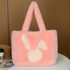 Bolsa Peluda Feminina Outono e Inverno Versátil 2023 Nova Moda Bolsa de Ombro Têxtil Mao Mao Classe Bolsa Tote para o Dia a Dia