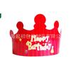 Fabricante Profesional Venta al por Mayor Sombreros de Papel Lindos de Dibujos Animados Coloridos Sombreros de Origami Sombreros de Cumpleaños Sombreros de Cumpleaños
