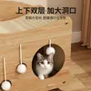 Combo de tabla rascadora para gatos y cama para gatos al por mayor, apto para todas las estaciones, duradero, no suelta pelo, casa para gatos para que afilen sus garras, disponible para envío directo