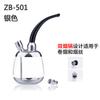 Zobo Pipa de Agua Circulante Lavable con Múltiples Filtros Embalaje de Caja de Regalo Shisha Accesorios para Fumar Repuesto Set de Caja de Regalo para Pipa de Agua