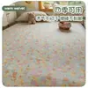 Sábana de cama de algodón grueso con diseño de oso de dibujos animados, pieza individual para dormitorio, cama individual/doble, juego de tres piezas 100% algodón puro, adecuado para todas las estaciones