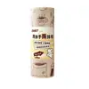 Paño de Limpieza Desechable de Rasgado Manual, Absorbente y Resistente al Aceite, Paño de Limpieza Específico para Cocina, Paño Perezoso para Lavar Platos, Toalla para el Hogar sin Pelusa