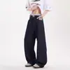 Jeans de mezclilla retro de pierna ancha estilo americano, corte limpio, marca de moda, talla grande, pantalones rectos holgados con una bonita caída
