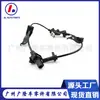 2ABS0646 57455-TA0-A01 57455-TA0-A01 adequado para sensor ABS Honda