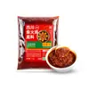 Sazonador de pollo a la leña Chucufang salsa de pollo en olla de barro ingredientes especiales ingredientes comerciales salchicha grasa pollo de taro material base para estofado en olla de hierro