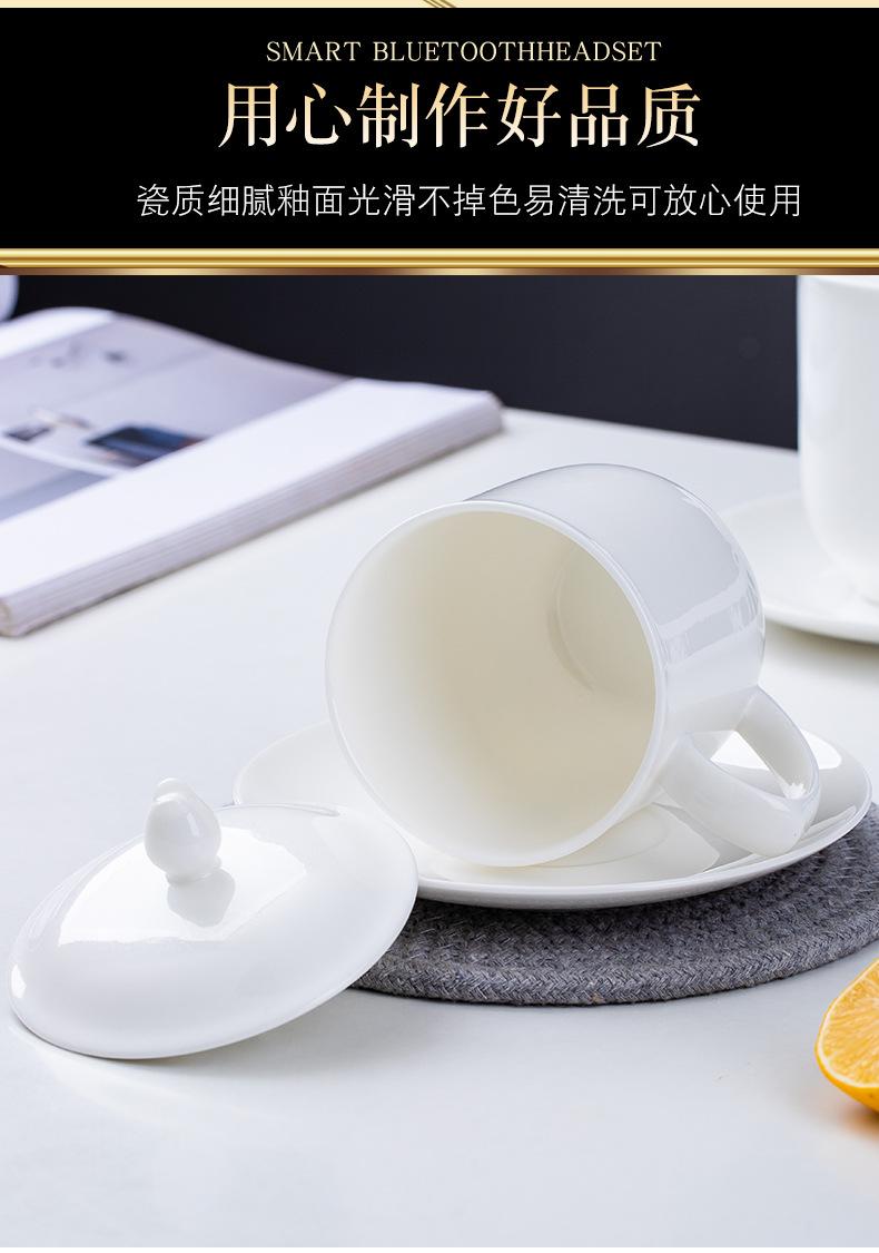 白色款办公杯_04