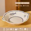 Juego de Vajilla Japonesa Creativa Procesado y Personalizado Bol de Arroz para el Hogar Bol de Ramen Bol de Sopa Cerámico Retro con Doble Asa Ensalada