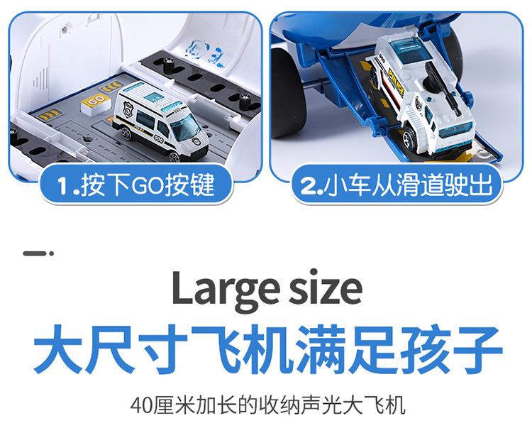 详情-总_08.jpg