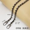 Venta al por mayor de cadena O de punto, cadena pequeña para bolsa de mahjong, cadena plana, cadena para bolsa de mensajero, cadena NK, cadena para funda de teléfono móvil, cadena para bolsa