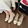 Zapatos de boda para mujer, zapatos de dama de honor, zapatos de fiesta, zapatos de un solo color estilo francés, elegancia de cuento de hadas, adecuados para el uso diario, tacones altos Mary Jane de punta cuadrada