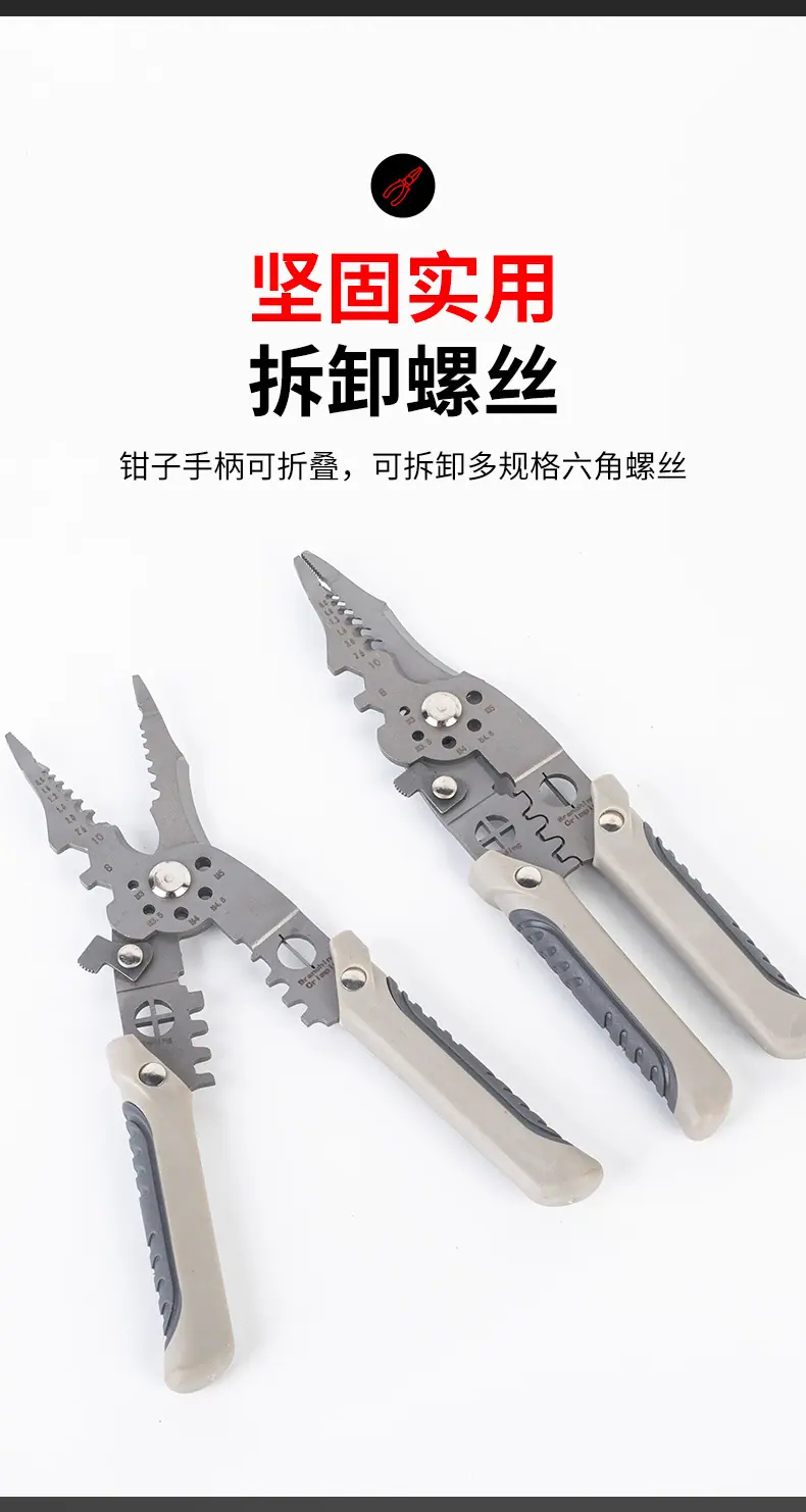 详情1_06.jpg