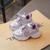 Zapatos Deportivos de Malla Individual para Niñas 2025 Otoño Nuevos Transpirables Antideslizantes Versátiles Suela Suave Zapatos Casuales de Moda para Niñas