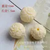 Pó de Pedra Sintético 10mm Bola Rosa Imitação Pedra Natural Textura de Escultura Flor Rosa Dupla Face Contas Redondas Acessórios
