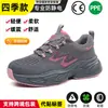 Zapatos antiestáticos Dinggu para verano, duraderos para gasolineras y fábricas de electrónica, zapatos de trabajo transpirables, resistentes al desgaste, unisex, anti-aplastamiento, anti-perforación, cómodos