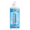 Detergente Líquido para Lavar Ropa Fujiaqing Sal Explosiva, Disolución Instantánea en Agua Fría, con Fragancia, Suavizante, Antiestático, Eliminación Profunda de Manchas, Blanqueador Líquido Multiefecto para Color