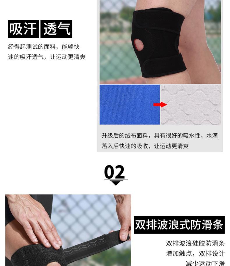 详情L_04.jpg