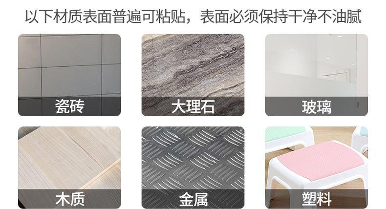 纳米双面胶详情 (7)