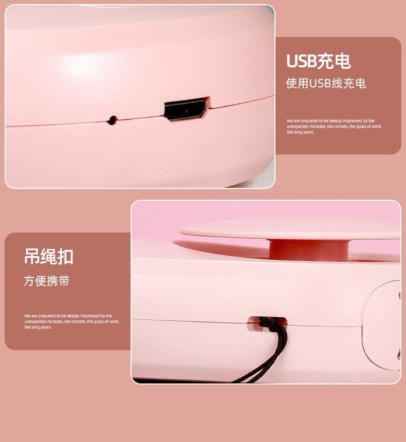 详情-25.jpg