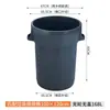 Papelera exterior comercial de gran capacidad con ruedas, cubo redondo grande de plástico móvil para almacenamiento de agua, cubo de basura para residuos de cocina de catering