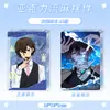 Marco de Fotos de Arena Movediza de 6 pulgadas Tarjeta Ladrillo Identity V Ciervo Blanco Zhao Lusi Celebridad Anime Mercancía Regalo