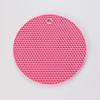Porta-copos de isolamento tamanho pequeno diâmetro 14,5 cm silicone porta-copos mesa antiderrapante almofada de isolamento à prova de calor porta-copos