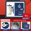 Regalos para el Día del Maestro para Maestros, Juegos de Recuerdos Prácticos, Paraguas, Tazas Térmicas, Regalos del Día del Maestro, Logos Personalizados