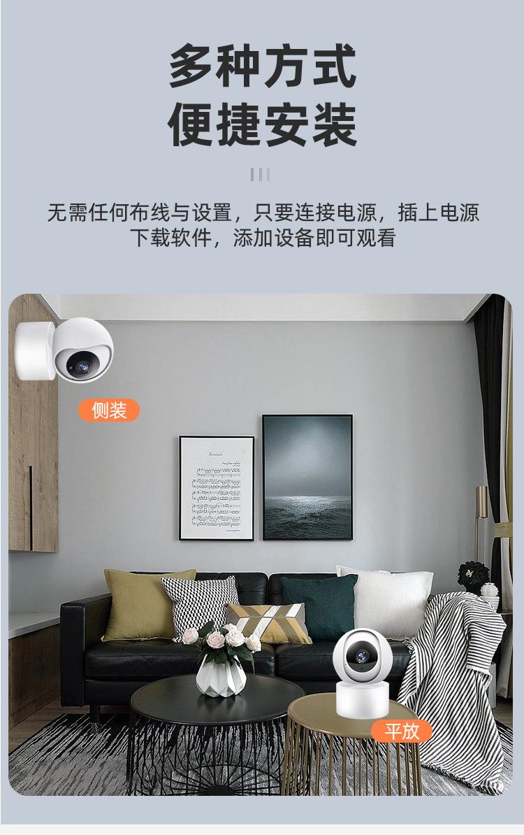 银河详情 (18).jpg