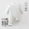 Macacão de bebê fino de algodão 40g, algodão de seda, Classe A, roupas de outono e inverno para recém-nascidos, macacão de bebê