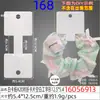 160312-KP-2-168