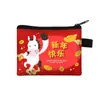 Bolsa de la Fortuna de Año Nuevo Portátil de Gran Capacidad Porta Tarjetas Bolsa para Guardar Monedas Bolsa Roja para Transferencias Instantáneas