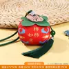 Festival del Bote del Dragón Bolsita de Ajenjo Repelente de Mosquitos Producto Terminado Bolsa de la Suerte Caqui Buena Suerte Colgante Portátil Regalo Adorno para Colgar en el Coche