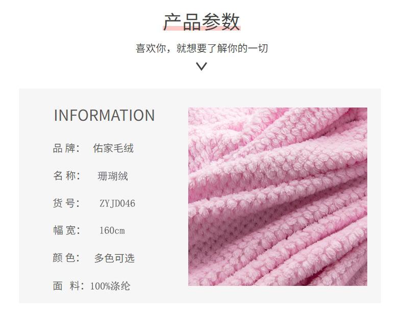 详情页03-产品参数.jpg