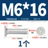 Tornillos de Aluminio Dorado Tornillos de Aleación de Aluminio 6061 Tornillos de Cabeza Phillips Tornillos para Máquina de Cabeza Plana de Aluminio M4M5M6M8