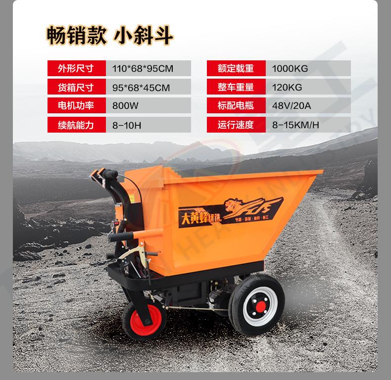 三轮车_16.jpg