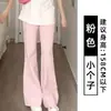 Calça Branca Flare Estilo Americano para Mulheres, Nova Outono e Inverno Cintura Alta Slim Fit Casual Moletom Forrado para Mulheres Baixas